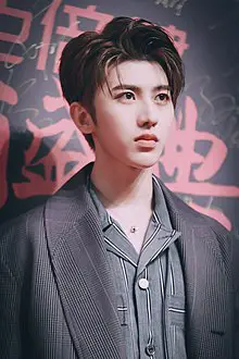 Cai Xukun Height, Age, Net Worth, More