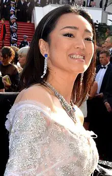 Gong Li Biography