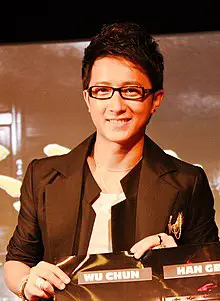 Han Geng Age, Net Worth, Height, Affair, and More