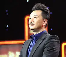 Huang Haibo (actor).jpg