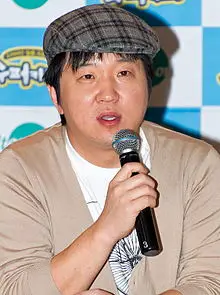 Jung Hyung-don Net Worth, Height, Age, and More
