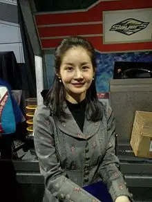 Kim Ga-yeon Height, Age, Net Worth, More