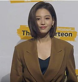 Kim Jae-kyung Net Worth, Height, Age, and More