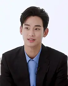 Kim Soo-hyun Net Worth, Height, Age, and More
