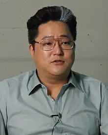 Kwak Do-won Biography