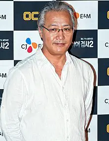 Lee Geung-young Biography