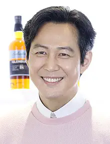 Lee Jung-jae Biography