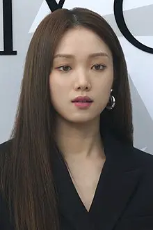 Lee Sung-kyung Age, Net Worth, Height, Affair, and More