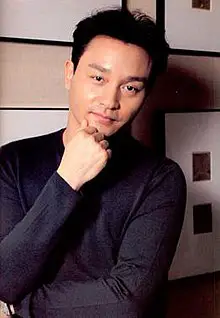 Leslie Cheung Net Worth, Height, Age, and More
