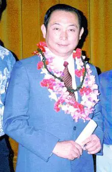 Mei Baojiu Biography