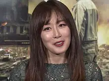 Moon Jeong-hee Biography