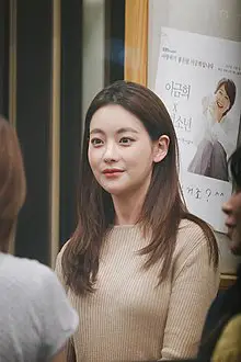 Oh Yeon-seo Net Worth, Height, Age, and More