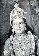 P. V. Narasimha Bharathi.jpg