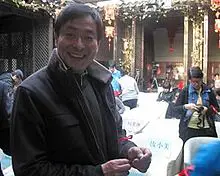 Pu Cunxin Height, Age, Net Worth, More