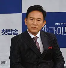 Son Byong-ho.jpg